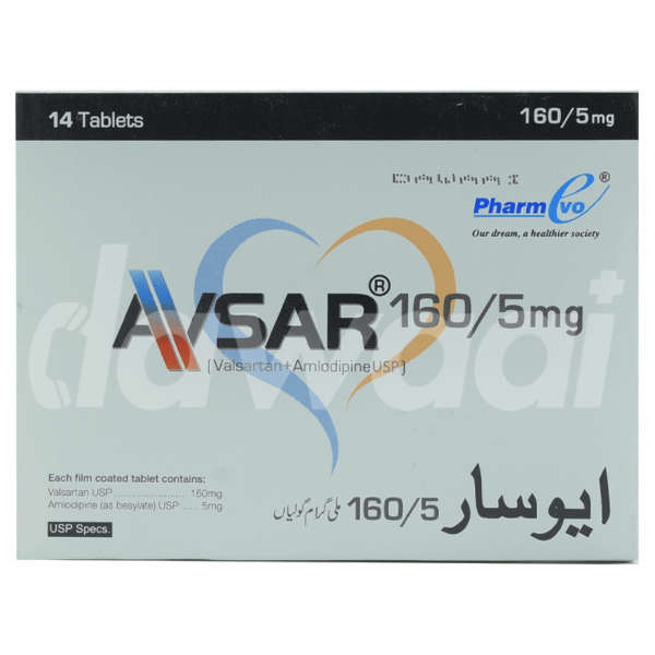 Avsar 5mg/160mg tablet