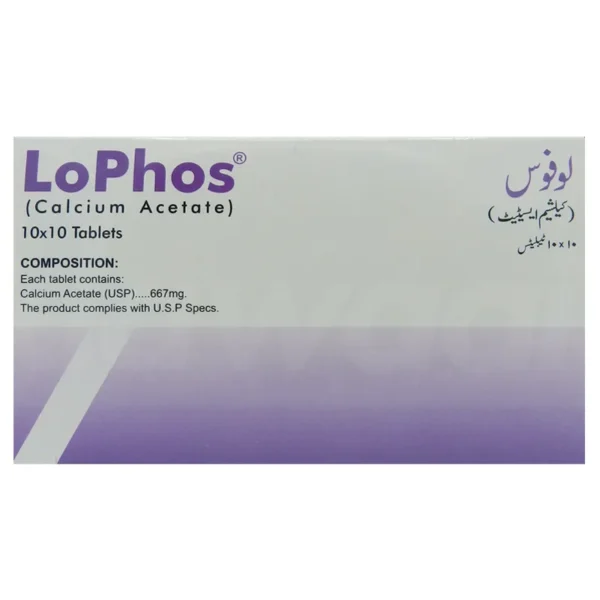 Lophos Tablets 667Mg