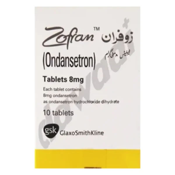 Zofran 8Mg Tablets